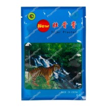 SunMoon Tigris tapasz 6x